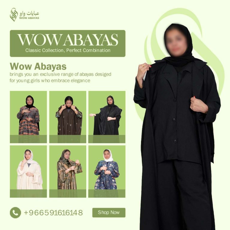 Wow Abayas