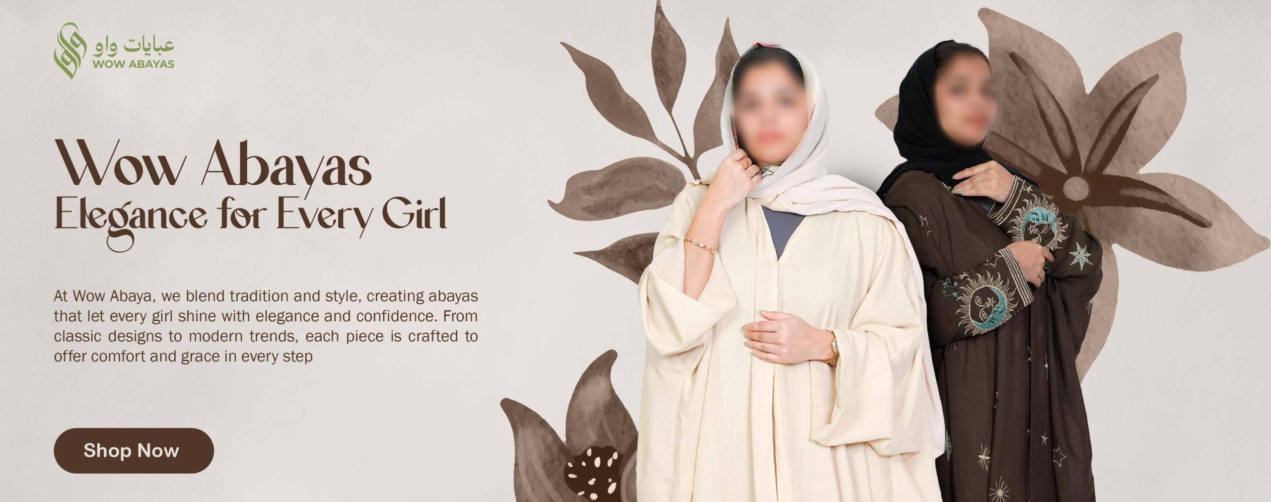 Wow Abaya Website Banner 1