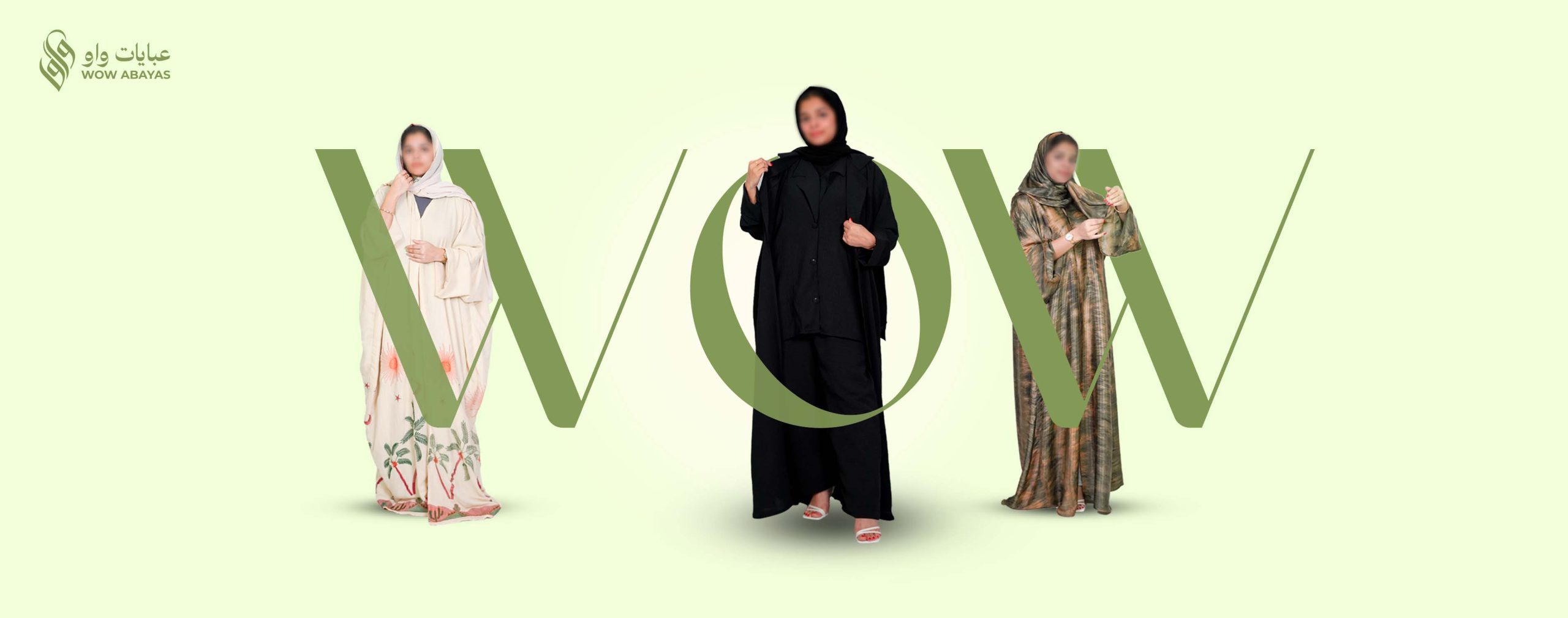 Wow Abaya Website Banner 6.2